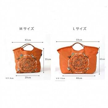 【限定品⭐︎】Mサイズ ボール＆チェーン キーアンドキャリッジ 東京 ベージュ ボールアンドチェーン キーアンドキャリッジ Ball&Chain